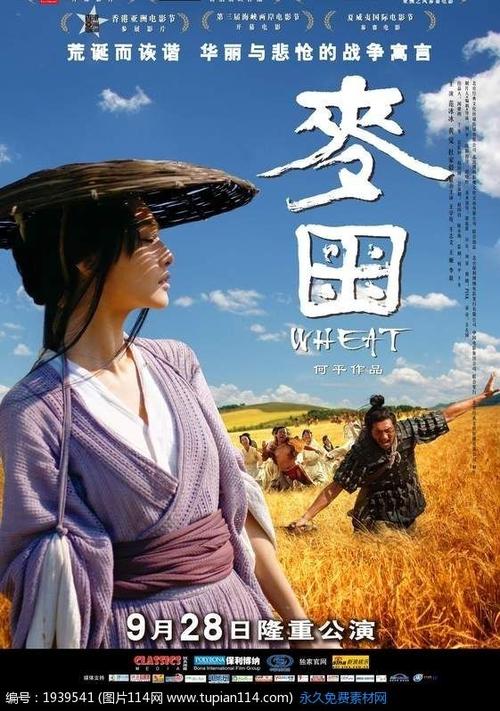 做个假约翰布朗大学文凭毕业证